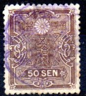 JAPAN 1914 Tazawa Series - 50s. - Brown  FU - Gebruikt