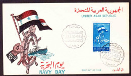 Egypt UAR - FDC - 1961 - Navy Day - Storia Postale