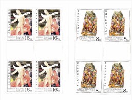 2 Blocs De 4 Timbres Art 1995 Neufs YT 205/206 / 2 Sheets Art 1995 Mint Mi 243/244 - Hojas Bloque