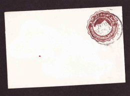 Egypt - Postal Stationery - Small Envelope Cancelled Un Millieme - 1866-1914 Khedivaat Egypte