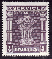 INDE  1950 -  Service  N° 10  -  Grand Format - Piliers D 'Asoka  - NEUF** - Cote 4e - Timbres De Service