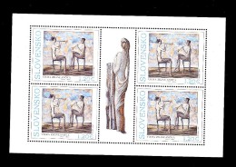 Bloc De 4 Timbres Art 2012 Musique Neuf   / Sheet Art 2012Muzik  Mint Mi 696 - Ungebraucht