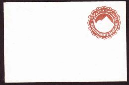 Egypt - Postal Stationery - Small Envelope Mint. Un Millieme - 1866-1914 Khedivaat Egypte