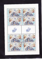 Bloc1995  De 8 Timbres + 2 Coupons ONU YT 202 Oblitéré/  Sheet 1995 Used Mi 241 UNO - Hojas Bloque