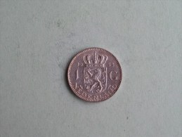 1955 - 1 Gulden ( Silver ) KM 161.2 ( Uncleaned - For Grade, Please See Photo ) ! - Gold And Silver Coins