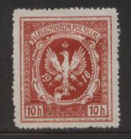 POLAND 1916 POLISH WORLD WAR 1 LEGIONS AUSTRIAN ARMY 10H RED PERFORATE NG TYPE 1 3 TALONS LEFT FOOT EAGLE - Errors & Oddities