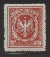 POLAND 1916 POLISH WORLD WAR 1 LEGIONS AUSTRIAN ARMY 10H RED PERFORATE HM TYPE 1 3 TALONS LEFT FOOT EAGLE - Errors & Oddities