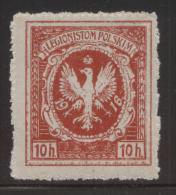 POLAND 1916 POLISH WORLD WAR 1 LEGIONS AUSTRIAN ARMY 10H RED PERFORATE NHM TYPE 1 3 TALONS LEFT FOOT EAGLE - Varietà E Curiosità