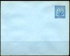 TUNISIE 1888. UNUSED ENTIRE ENVELOPE Of 15 CENTIMES - Lettres & Documents