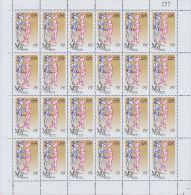 2013-H-109 CUBA MNH. MUSEO NACIONAL DE LA DANZA. BALLET, DANCE. - Blocks & Sheetlets