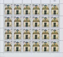 2013-H-118 CUBA MNH. 30 ANIVERSARIO DE LA FUNDACION CASA DE LOS ARABES. ARABIC CULTURE. - Blocks & Sheetlets