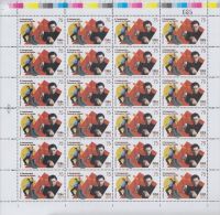 2013-H-123 CUBA MNH. 2013.173 CUBA 2013 MNH. ANTONIO GADES, MARIA FELIX, MANUEL FANGIO, MARIO BENEDETTI, ALEJANDRO VON H - Blocks & Sheetlets