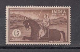 INDIA, 1957, Indian Mutiny Centenary , Laxmi Bai, 100 Yrs,1st War Of Independence, Freedom, Struggle15p Stamp, MNH, (**) - Neufs