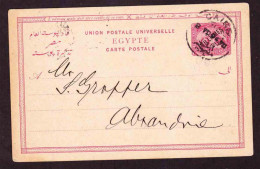 Egypt - Carte Postale - Post Card - 1907 - To Alexandria - 3 Milliemes Overprinted On 5 - 1866-1914 Khedivaat Egypte