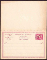 Egypt - Carte Postale - Post Card - Mint - 4 Milliemes Overprinted On 5 - 1866-1914 Khedivate Of Egypt