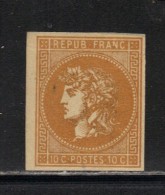 FRANCE Essais 1876 Projet Gaiffe  10 Cts Bistre (*) SUP. - Altri & Non Classificati