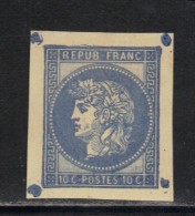 FRANCE Essais 1876 Projet Gaiffe  10 Cts Bleu (*) SUP. Avec Points De Repéres En Marges - Otros & Sin Clasificación