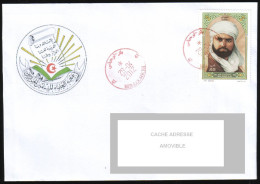 ALGERIE ALGERIA ALGERIEN - 2012 - Savant Religieux - Ouléma Eternels - Islam Muslims Circulated Cover - Islam