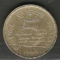 1995 Sri Lanka 5 Ruppes - Sri Lanka