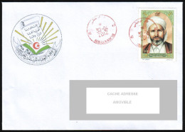 ALGERIE ALGERIA ALGERIEN - 2012 - Savant Religieux - Ouléma Eternels - Islam Muslims Circulated Cover - Islam