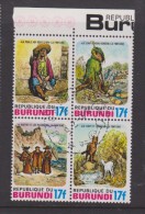 Burundi 1977 Tales By La Fontaine - Hen With The Golden Eggs - Wolf Turned Shepherd  - Oyster And Litigants - Wolf And - Oblitérés