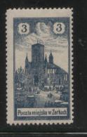 POLAND 1918 ZARKI LOCAL PROVISIONALS 1ST SERIES IMPERF 3H GREY-BLUE PERF FORGERY NHM (**) - Nuovi