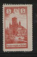 POLAND 1918 ZARKI LOCAL PROVISIONALS 1ST SERIES PERF 5H RED PERF FORGERY NG - Nuovi