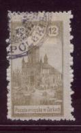 POLAND 1918 ZARKI LOCAL PROVISIONALS 1ST SERIES PERF 12H OLIVE  FORGERY USED - Neufs