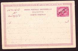 Egypt - Carte Postale - Post Card - Mint - 3 Milliemes Overprinted On 5 - 1866-1914 Khedivate Of Egypt