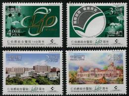 MACAU 2014 - 140e Ann Du Centre Hospitalier Conde De San Januario - 4 Val Neufs // Mnh - Nuevos