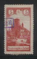 POLAND 1918 ZARKI LOCAL PROVISIONALS 2ND SERIES 10H VIOLET OPT ON 5H RED PERF FORGERY HM (*) - Unused Stamps
