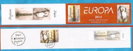 2014 EUROPA CEPT  BOSNIA ERZEGOVINA MOSTAR MUSICA PEOPLE MUSICAL INSTRUMENTS BOKLET TYP C  MNH - 2014