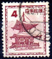 JAPAN 1952 Tahoto Pagoda, Ishiyama Temple  - 4y. - Purple And Red   FU - Usati