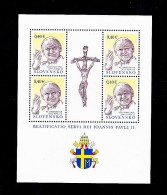 Feuillet De 4 Timbres 2011 Pape Jean Paul II (tir. 25000 Feuillet) YT 577 Mi 660 Pope Pabst Joan Paulus II - Nuevos