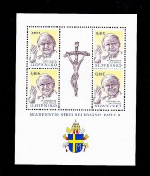 Feuillet De 4 Timbres 2011 Pape Jean Paul II (tir. 25000 Feuillet) YT 577 Mi 660 Pope Pabst Joan Paulus II - Unused Stamps