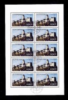 Feuillet De 10 Timbres Château De Lubovniansky (tir. 10000 Feuillet) YT 603 - Used Stamps
