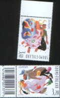 Finlandia - Finland 1998 Europa Cept (festival And National Celebration) Barcode 2v Complete Set ** MNH - Unused Stamps