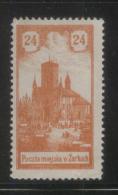 POLAND 1918 ZARKI LOCAL PROVISIONALS 3RD SERIES 24H ORANGE PERF FORGERY NO GUM - Unused Stamps