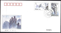 2 Env Fdc  Chine 1994, N°3232-35 Y Et T, Parc De Wulingyuan - Used Stamps