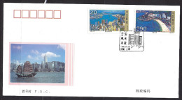 Env Fdc  Chine 1995, N°3345-3348 Y Et T, Vues Aériennes De Hong Kong - Used Stamps