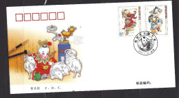 Env Fdc  Chine 2003, N°4060-4062 Y Et T, Estampes Du Nouvel An Du Village  De Yangliuqing, Béliers, Enfant - Gebraucht