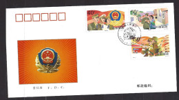 Env Fdc  Chine 1998, N°3556-58-60 Y Et T, La Police Chinoise, Uniformes, Lutte Contre L'incendie, Pompier - Usados