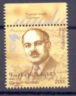 2012. Armenia, Geregin Nzhdeh, Commander- In-Chief Of Army, Writer, 1v, Mint/** - Armenien