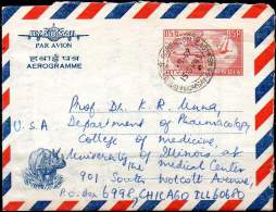 INDIA 1969 - AEROGRAMME With HORNED RHINOCEROS Of 85p From Goregaon East, Bombay To Chicago, USA - Storia Postale