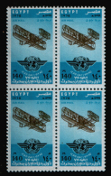 EGYPT / 1978 / AIRMAIL / UN / ICAO / FIRST POWERED FLIGHT / WRIGHT BROTHER'S TYPE A BIPLANE / MNH / VF. - Neufs