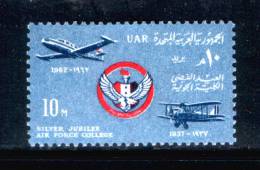 EGYPT / 1962 / EGYPT AIR FORCE / FLAG / JET TRAINER ; DE HAVILLAND D.H.82 TIGER MOTH BIPLANE / MNH / VF - Unused Stamps