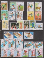 Atlanta Olympic Games 1996 Selection Of 30 Stamps In Sets Or Singles VFU /  CTO - Summer 1996: Atlanta