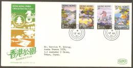 HONG KONG - 1980 Parks First Day Cover - FDC