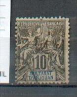 ANJ 32 - YT 5 Obli - Used Stamps