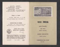 INDIA, 1971,  BROCHURE, Golden Jubilee Of Kashi Vidyapith, Architecture, Education, - Covers & Documents